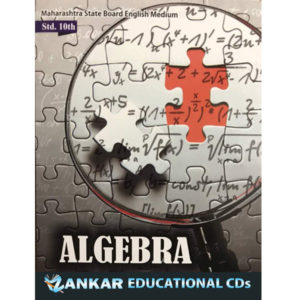 10th standard English Medium Algebra