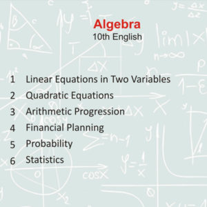 10th std English medium algebra