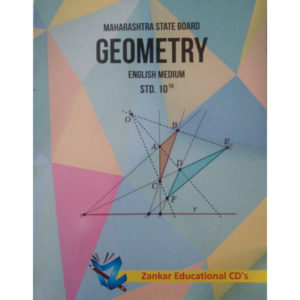 10th std geometry English medium cds
