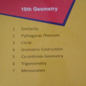 10th std geometry English medium cds