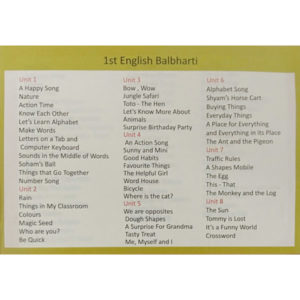 First Std English Medium English Balbharati Descrition