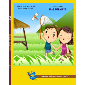 Seventh Standard Eng. Balbharati English Medium