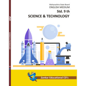 Ninth standard english medium science & technology