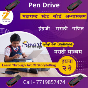 Class 2nd Pendrive all Subjects video in one
