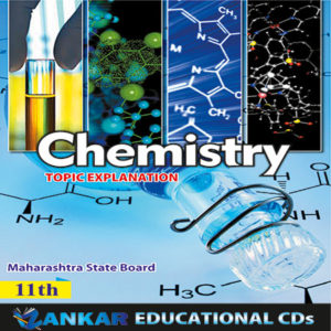 Eleventh Standard Chemistry English Medium