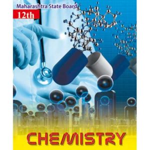 twelfth standard chemistry english medium