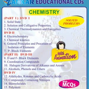 Twelth Standard Chemistry English Medium