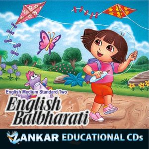 class second balbharati english medium