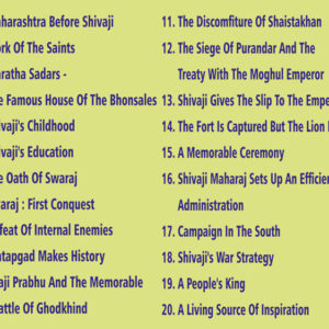 Fourth Standard Environmental Studies 2 Shiv Chhatrapati English Medium