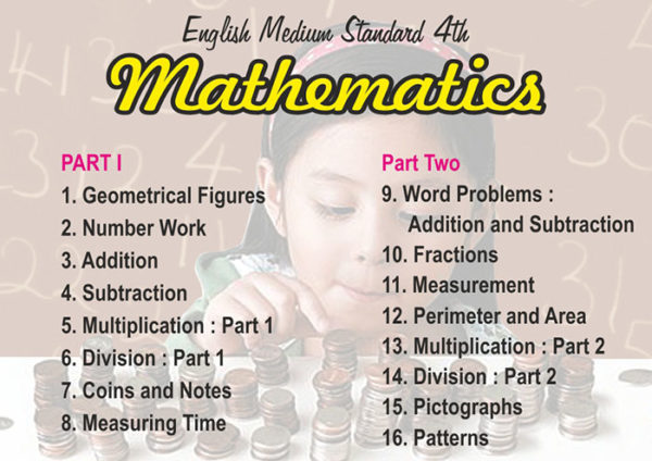 Fourth Standard Mathematics English Medium