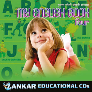 class four english book