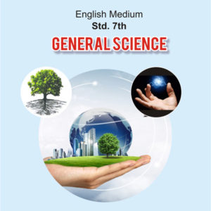 Seventh Standard General Science English Medium