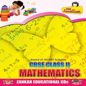 second standard mathematics CBSE