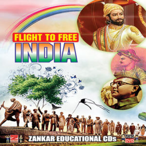 Flight to free India