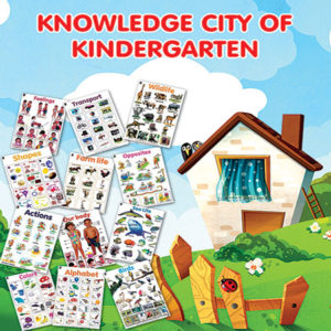 Knowledge City Kindergarten