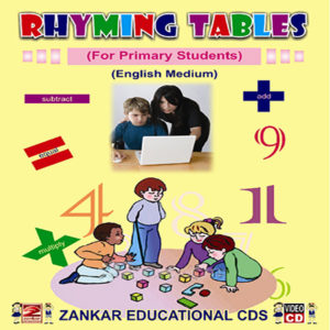 Rhyming Tables