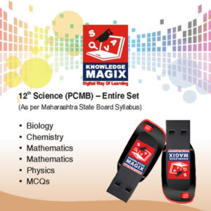 Twelfth Standard English Medium PCMB Pen drive