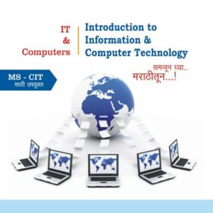 Introduction to Information & Computer Technology