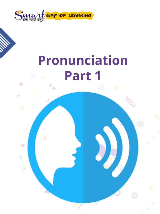 Pronunciation with English Meaning