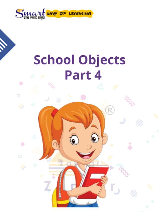 School objects Part 4